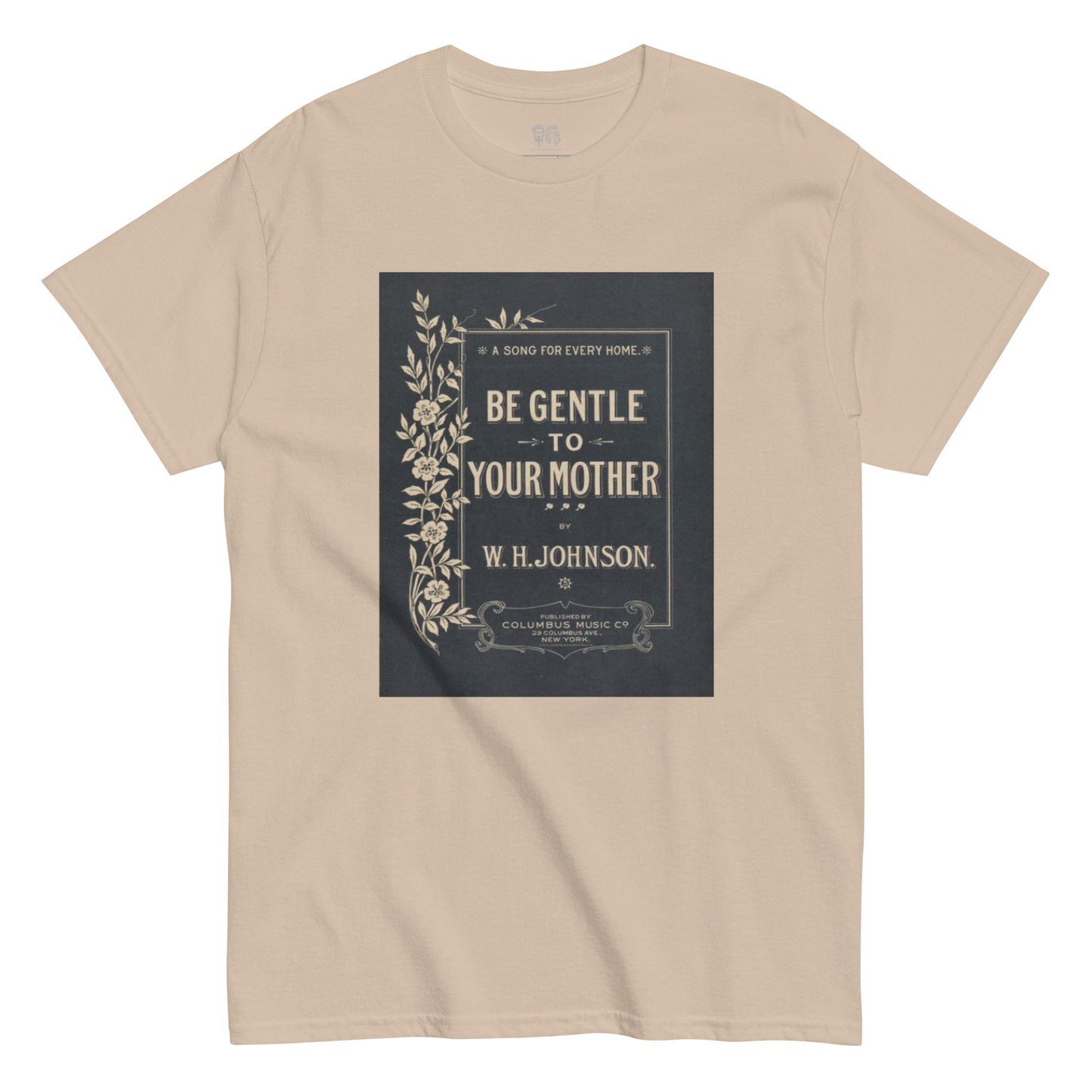 natural color T-shirt with song title for mother son daughter